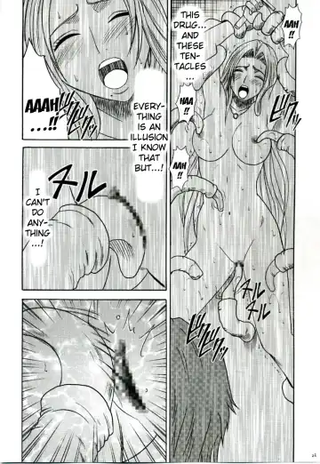 [Crimson] Tairin no Hana Fhentai - Page 21