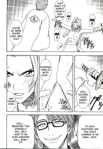 [Crimson] Tairin no Hana Fhentai - Page 27