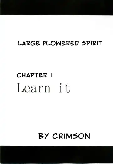 [Crimson] Tairin no Hana Fhentai - Page 5