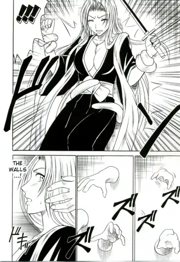 [Crimson] Tairin no Hana Fhentai - Page 7