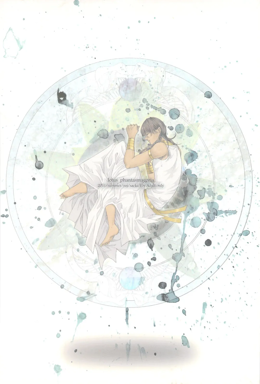 [Saeki Kendji] Lotus Phantasmagoria Fhentai - Page 2