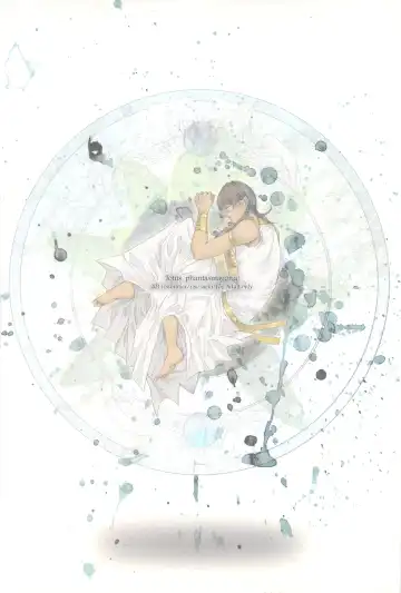 [Saeki Kendji] Lotus Phantasmagoria Fhentai - Page 2