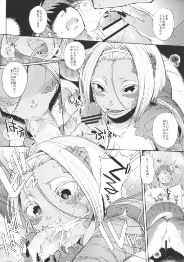 Hyakki Yakou Lv.2 Lizerds Fhentai - Page 31