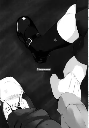 [Bizen] Okaeri no Oshiri Ecchi Fhentai - Page 2