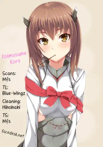 [Akabane Motomichi] Koimusume Kore Fhentai - Page 12