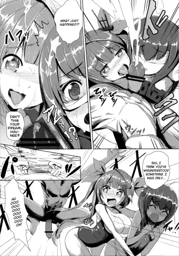 [Akabane Motomichi] Koimusume Kore Fhentai - Page 5