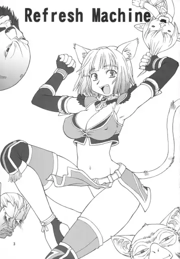 [Ebifly - Neriwasabi] Refresh Machine Fhentai - Page 2