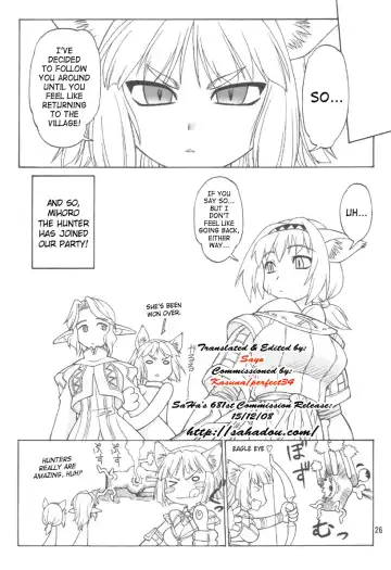 [Ebifly - Neriwasabi] Refresh Machine Fhentai - Page 25