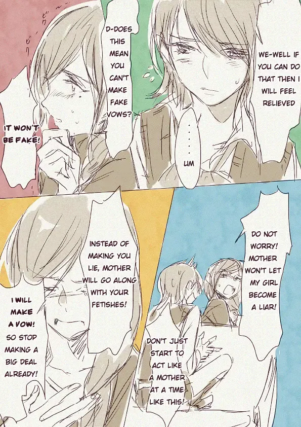 [Tima] Musume ga Boshi Soukan Mono no Erohon Kakushi Motteta... Fhentai - Page 12