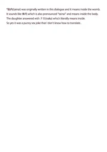 [Tima] Musume ga Boshi Soukan Mono no Erohon Kakushi Motteta... Fhentai - Page 26