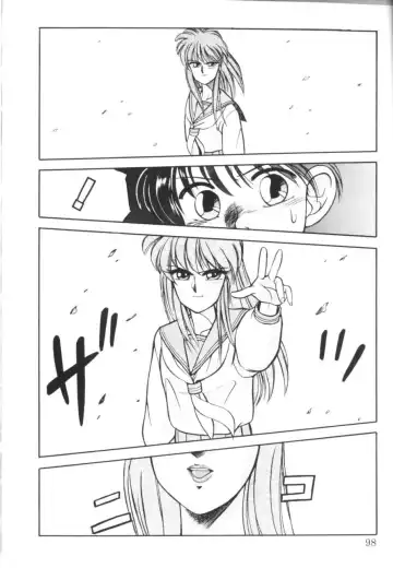 [Koio Minato] Tomato Club 1 Fhentai - Page 101