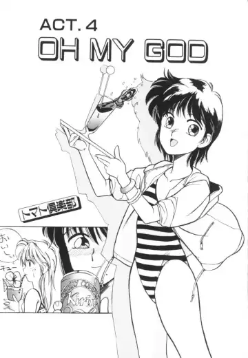 [Koio Minato] Tomato Club 1 Fhentai - Page 62