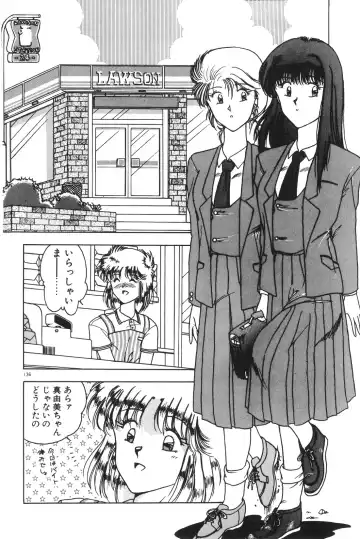 [Karura Syou] Gogo no Queen side B Fhentai - Page 138