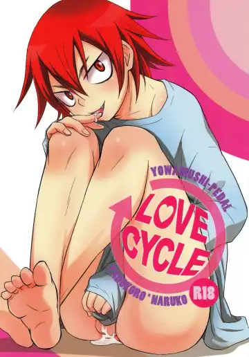 Read [Naco] Love Cycle (decensored) - Fhentai