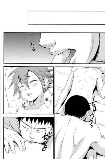 [Naco] Love Cycle (decensored) Fhentai - Page 3