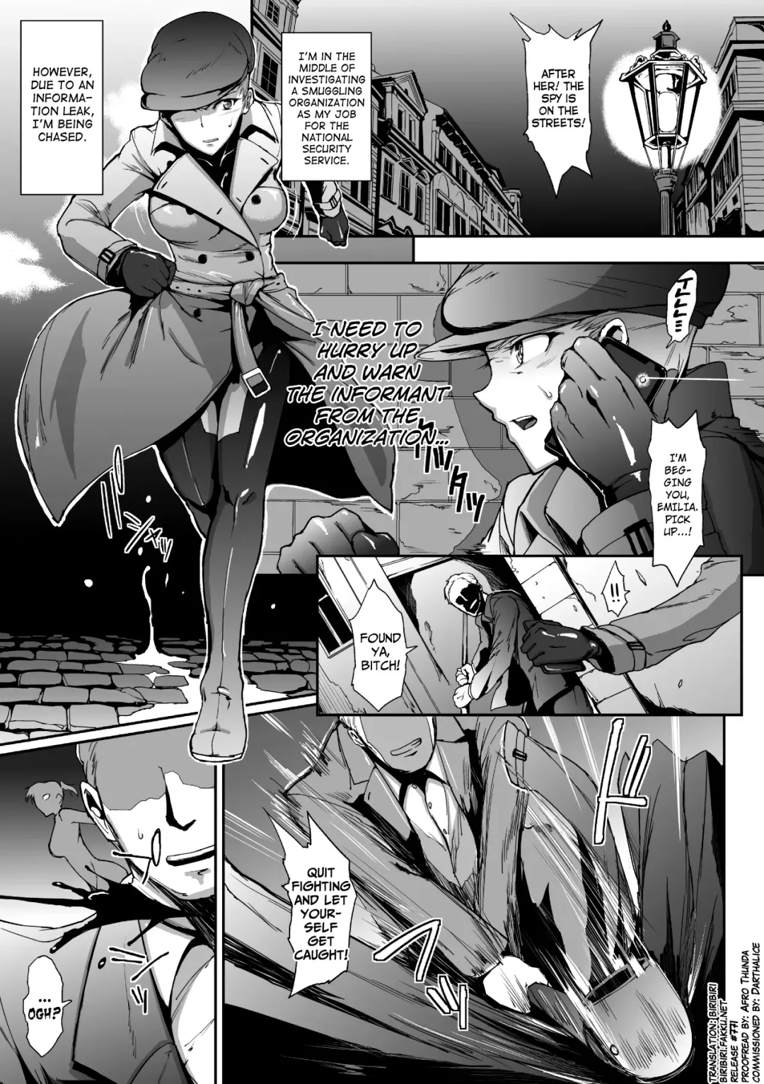 [Fan No Hitori] Inmushi no Ikenie Fhentai - Page 1