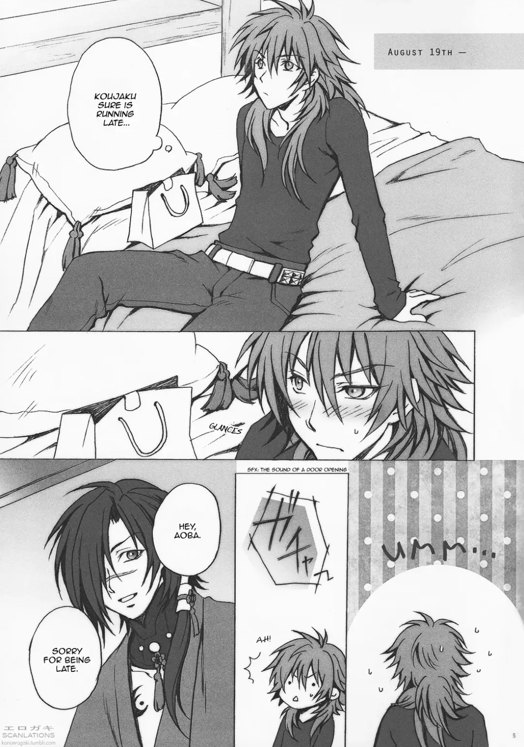 [Kusakube Sao] Kouzomedzuki Fhentai - Page 5