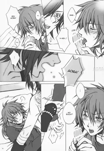 [Kusakube Sao] Kouzomedzuki Fhentai - Page 10