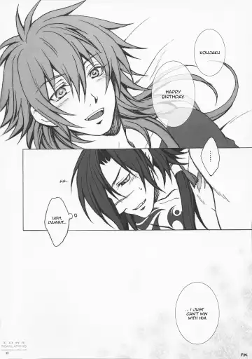 [Kusakube Sao] Kouzomedzuki Fhentai - Page 12