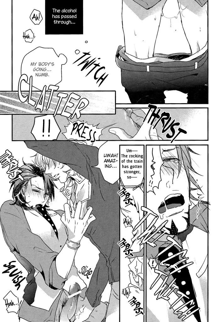 [Assa] Chikan Densya Fhentai - Page 11