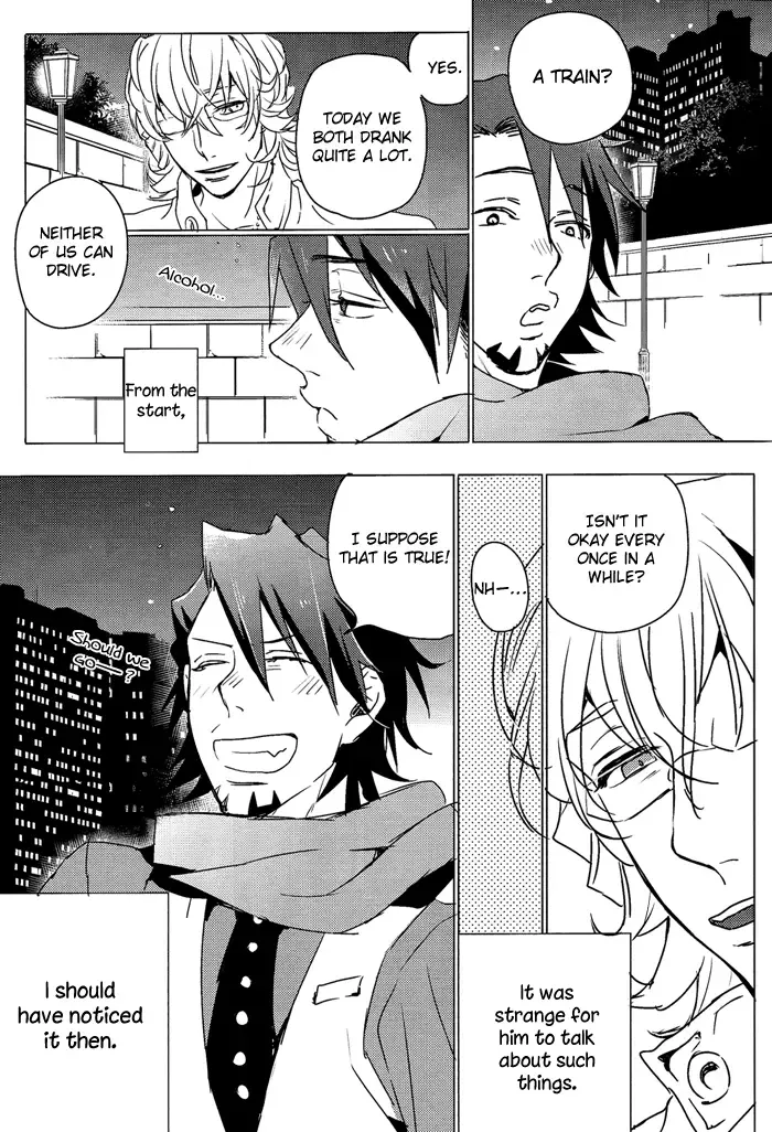 [Assa] Chikan Densya Fhentai - Page 7