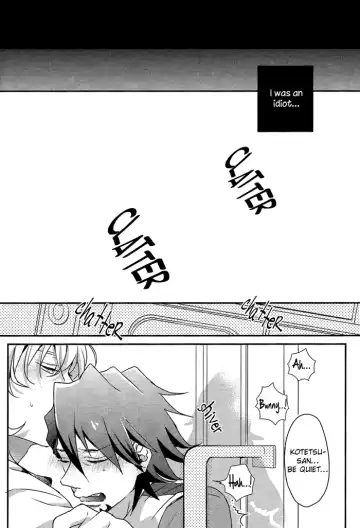 [Assa] Chikan Densya Fhentai - Page 8