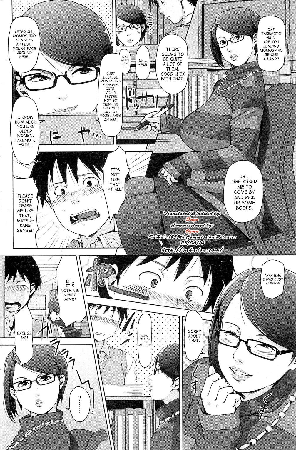 [Sugi G] Keep Yourself a Life Fhentai - Page 2