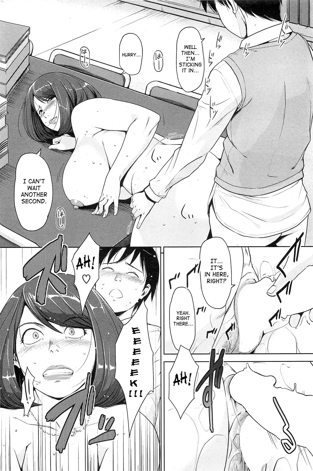 [Sugi G] Keep Yourself a Life Fhentai - Page 20