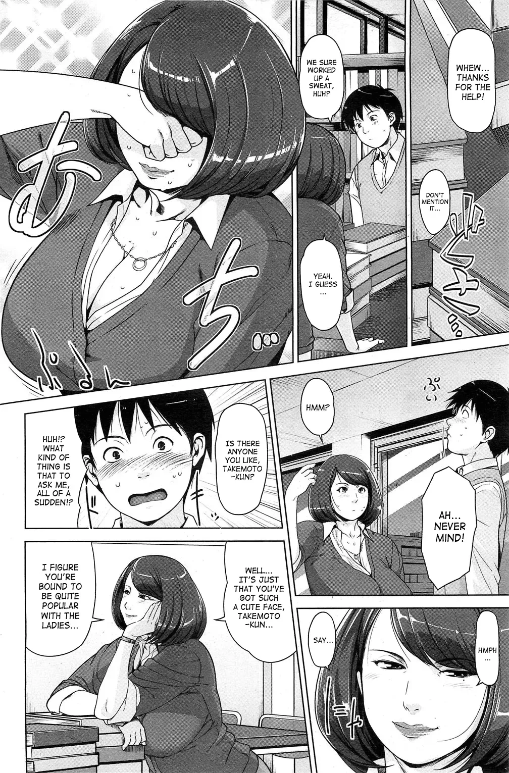 [Sugi G] Keep Yourself a Life Fhentai - Page 4
