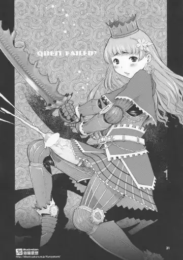 [Rebis] Wagamama Oujo no Hunter dai Renzoku Shuryou! Fhentai - Page 30