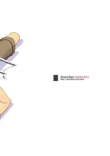 [Kine] Iki Shouten Fhentai - Page 24