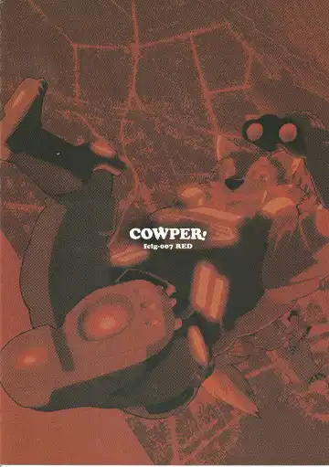 [Kajitsu - Kinoshita Jiroh - Kiw] COWPER! vol.RED Fhentai - Page 78