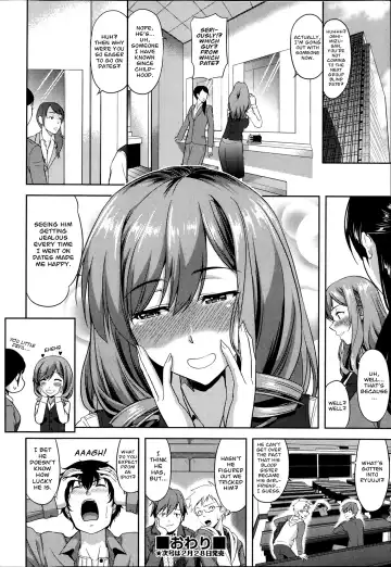 [Takano Yuki] Transit + Otometic Overdrive (decensored) Fhentai - Page 26