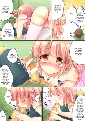 [Aichi Shiho] Otouto ni Josou Sasetara Sekkyokuteki Kawaii Fhentai - Page 5