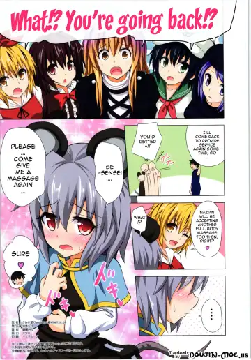 [Ginyou Haru] Gensoukyou Rakuenka Keikaku 13 | Gensoukyou Paradise Plan 13 Fhentai - Page 22