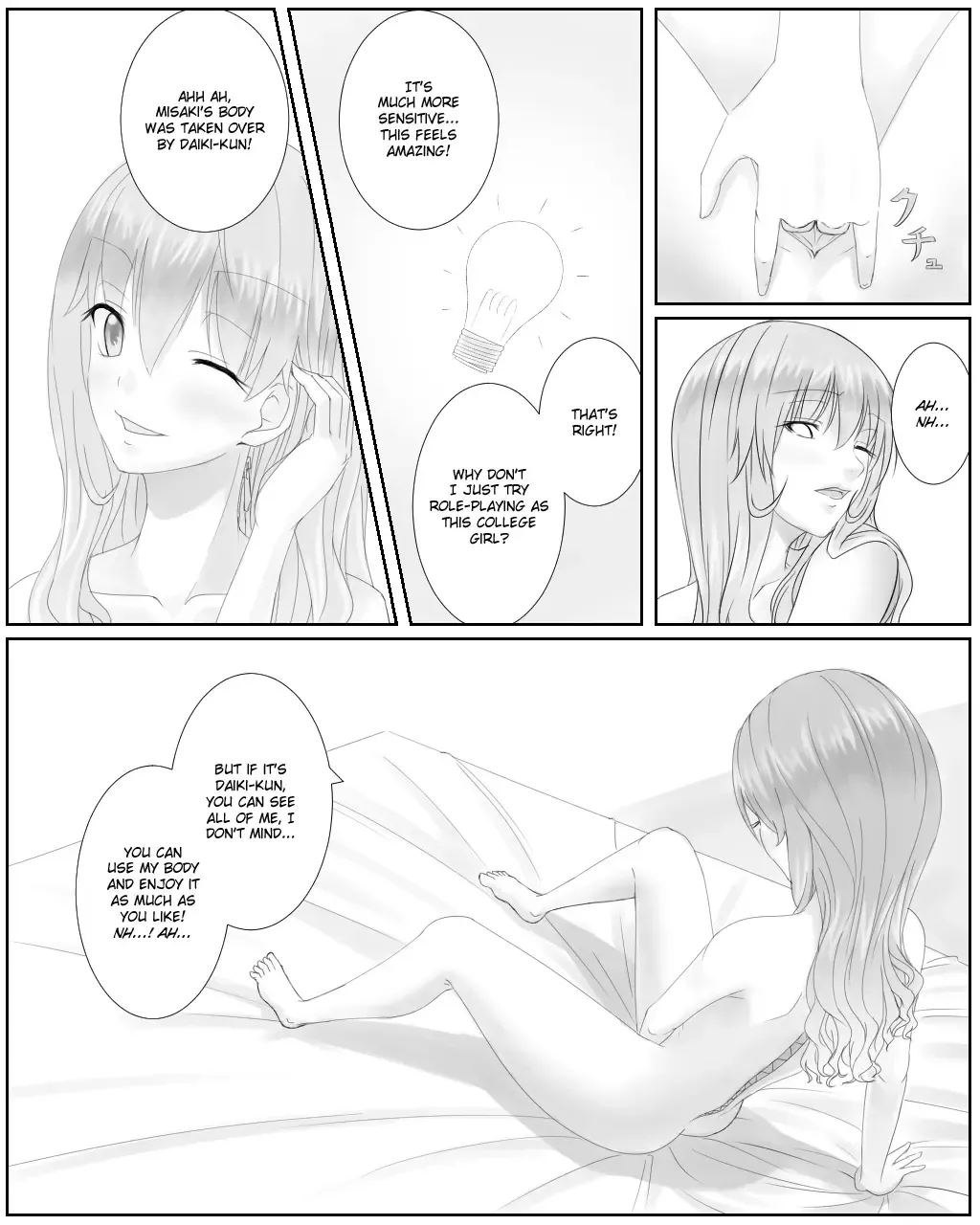 [Metako] Kawamonogatari Fhentai - Page 7