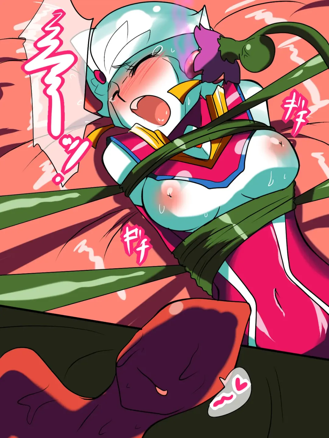 Ultra no Senshi Netisu II (Kouhen) - Kyouteki! Uchuu Shokubutsu Demonoo Fhentai - Page 22