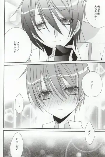 [Yuzutani Rakuna] Chucchu shite yanyo!! Fhentai - Page 14