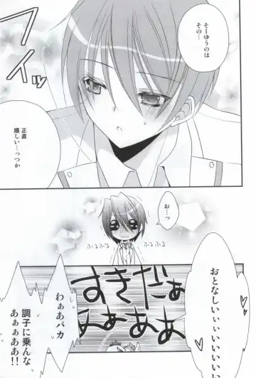 [Yuzutani Rakuna] Chucchu shite yanyo!! Fhentai - Page 9