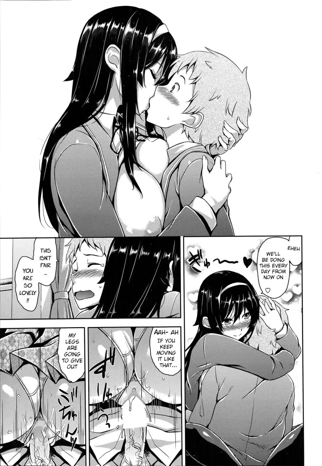 [Mikemono Yuu] Fuuki Iin no Kagami | Committee's Role Model Fhentai - Page 15