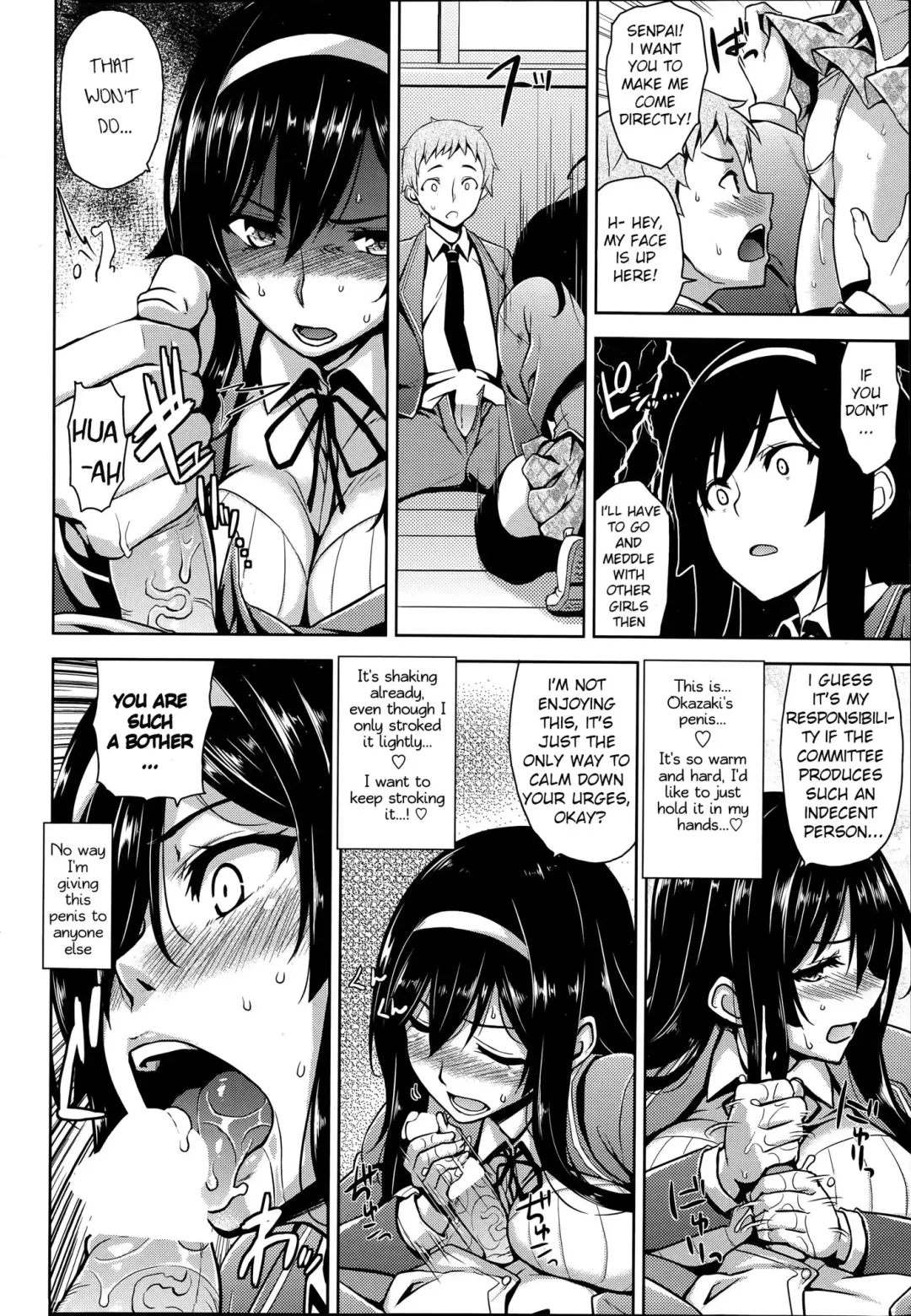 [Mikemono Yuu] Fuuki Iin no Kagami | Committee's Role Model Fhentai - Page 6