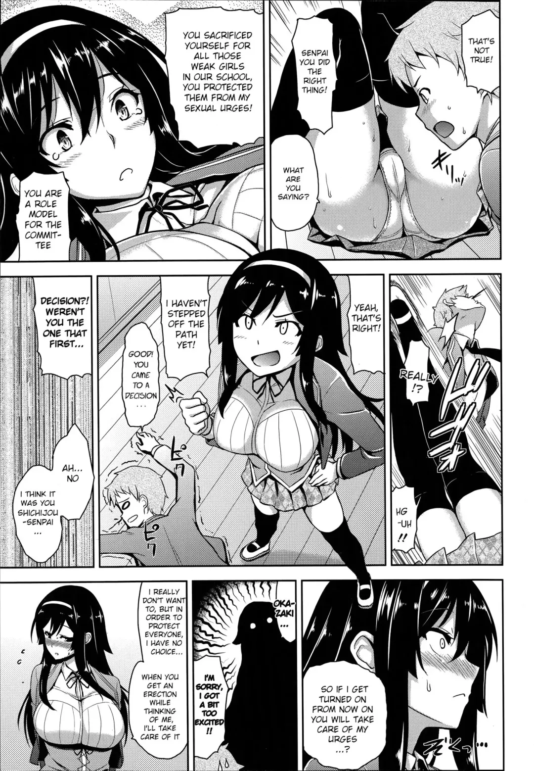 [Mikemono Yuu] Fuuki Iin no Kagami | Committee's Role Model Fhentai - Page 9