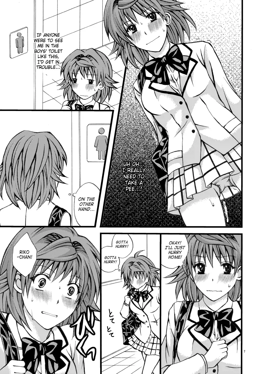 [Momonoki Fum] Riko no Toriko Fhentai - Page 6