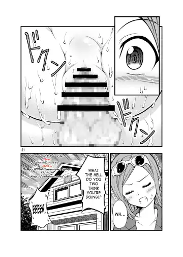 [Yamato Nadeshiko] Futanarikko Fhentai - Page 20
