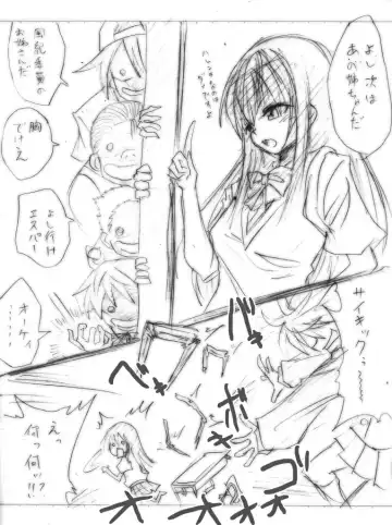 [Yaneko Uta] Shiritsu Kusuguri Gakuen Fhentai - Page 45