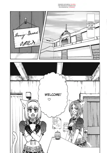 [Kasumi Ryo] Ein Joghurt wie ein Honig-Dessert. EXTENDED EDITION Fhentai - Page 4