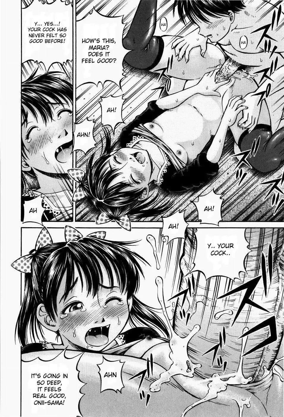 [Komine Tsubasa] Hairankai - Ovulation Exhibition Fhentai - Page 104