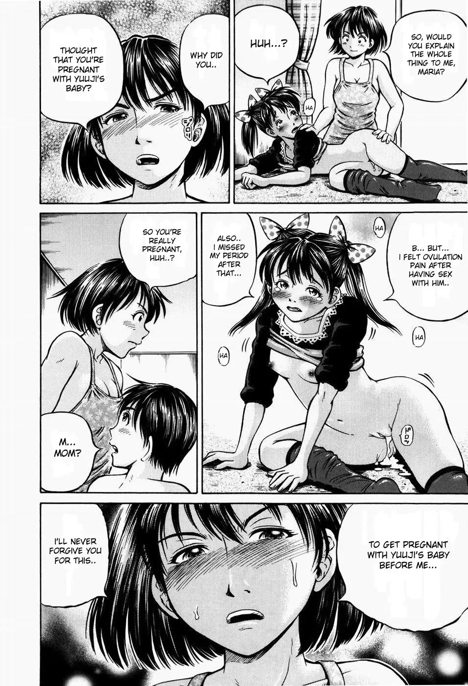[Komine Tsubasa] Hairankai - Ovulation Exhibition Fhentai - Page 116