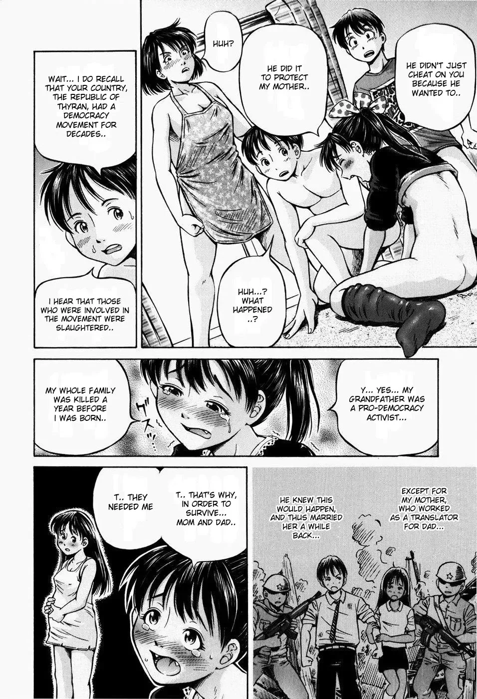 [Komine Tsubasa] Hairankai - Ovulation Exhibition Fhentai - Page 120