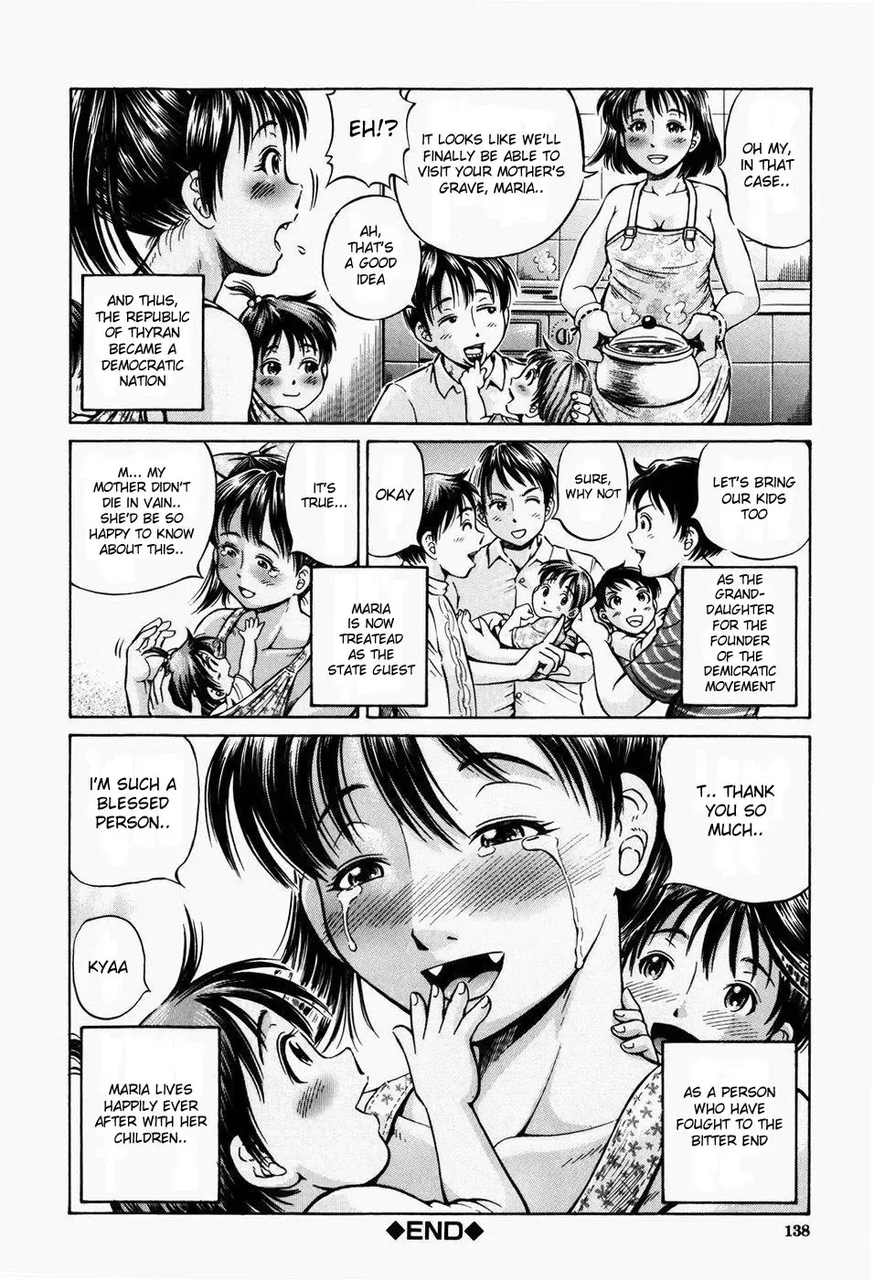[Komine Tsubasa] Hairankai - Ovulation Exhibition Fhentai - Page 140